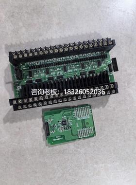 拍前询价（拍前询价）永宏PLC扩展模块FBS-60XYT主板一套没外壳