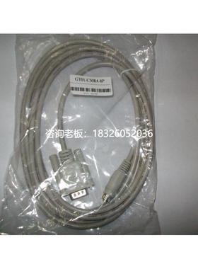 拍前询价包邮GT01-C30R4-8P,C50R4,C100R4,C150R4三菱触摸屏连FXP