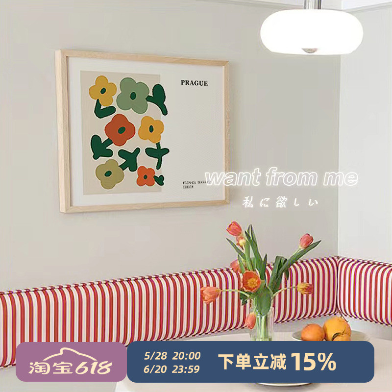 北欧ins电表箱装饰画小清新花卉餐厅挂画实木框电闸箱遮挡免打孔图片
