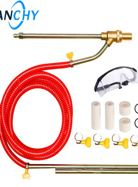 跨境高压清洗机喷砂套件喷砂机喷砂枪去铁锈油漆广告涂鸦PSI5000