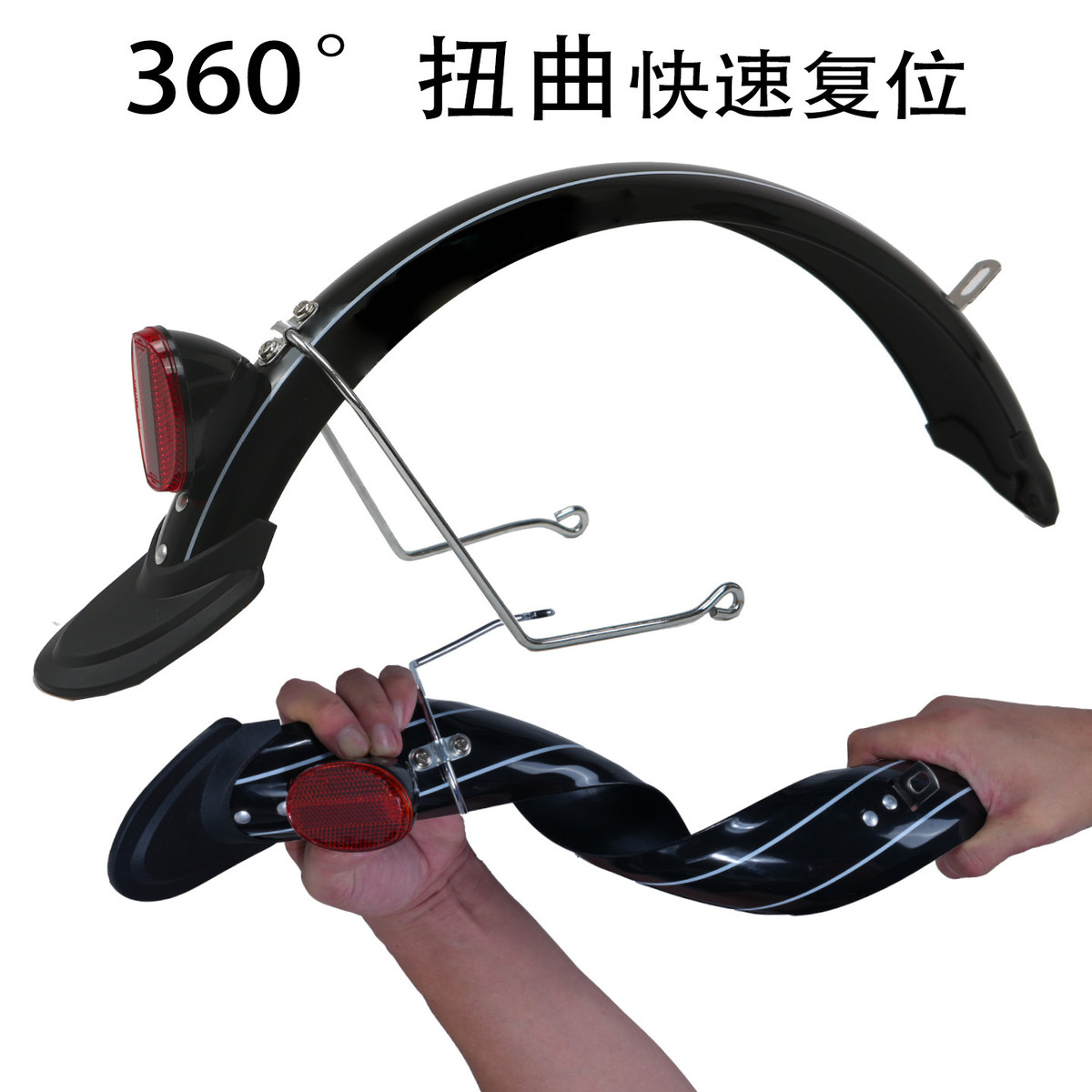 电动车挡泥板挡泥皮铁泥瓦电动两轮车前后车瓦挡水板螺丝配件通用