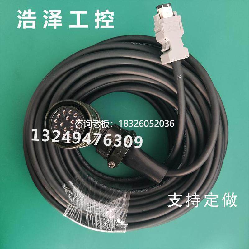 拍前询价施耐德LXM23D26/28伺服驱动器编码器线议价