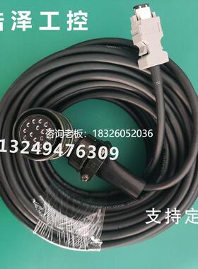 拍前询价施耐德LXM23D26/28伺服驱动器编码器线议价