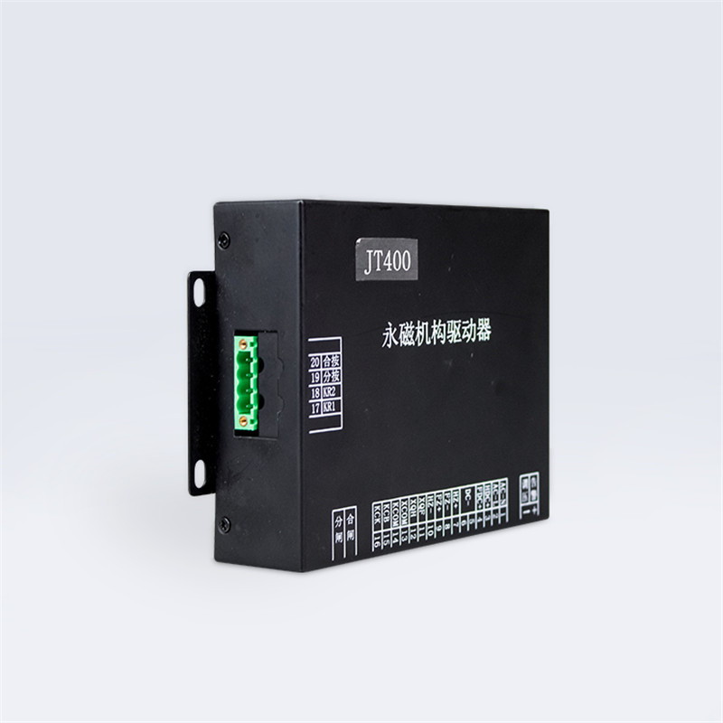JT400-CS型矿用永磁驱动器生产厂家JT400-CS智能化永磁机构驱动器
