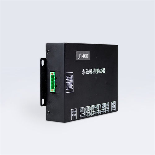 JT400-CS型矿用永磁驱动器生产厂家JT400-CS智能化永磁机构驱动器