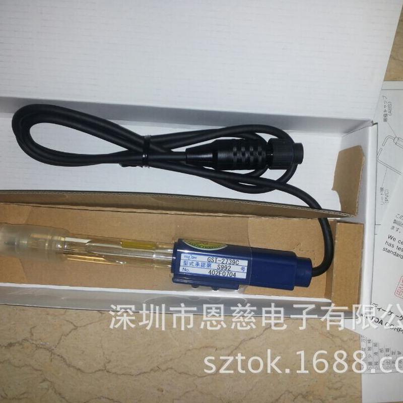 PH探头GST-2739C电极HM-40P酸碱度测试棒日本TOADKK东亚电波2729C