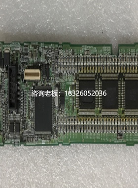 拍前询价三菱PLC FX3U-32 48 64 80 128MR/MT/ES-A主板 CPU板议价