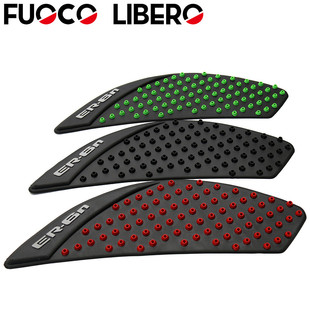 件油箱防滑贴隔热贴侧贴 适用KAWASAKI 15年 摩托车改装