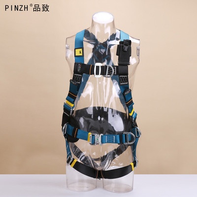 PINZH品致风机专用安全带Z-31223保定众安ZOAN高空装备风电安全带