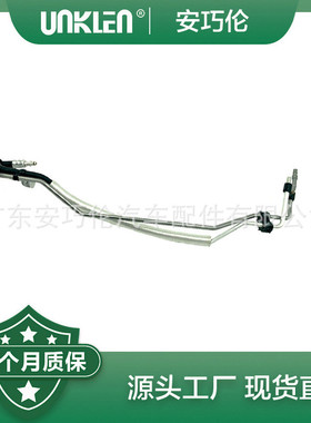 软管 适用第二代神行者2006－2014 LR000576 LR003688 LR010356