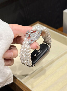 适用小米手环9表带8pro珍珠腕带fit4华为10/9NFC版gt5红米Watch34