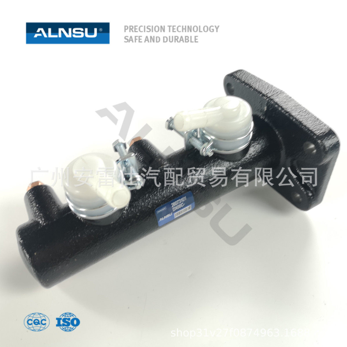 BTA026 适用于 CANTER FE537 FE507 4D33 FUSO  刹车总泵