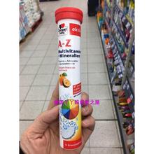 德国代购Doppelherz aktiv A-Z Multivitamin Mine多种维生素15粒