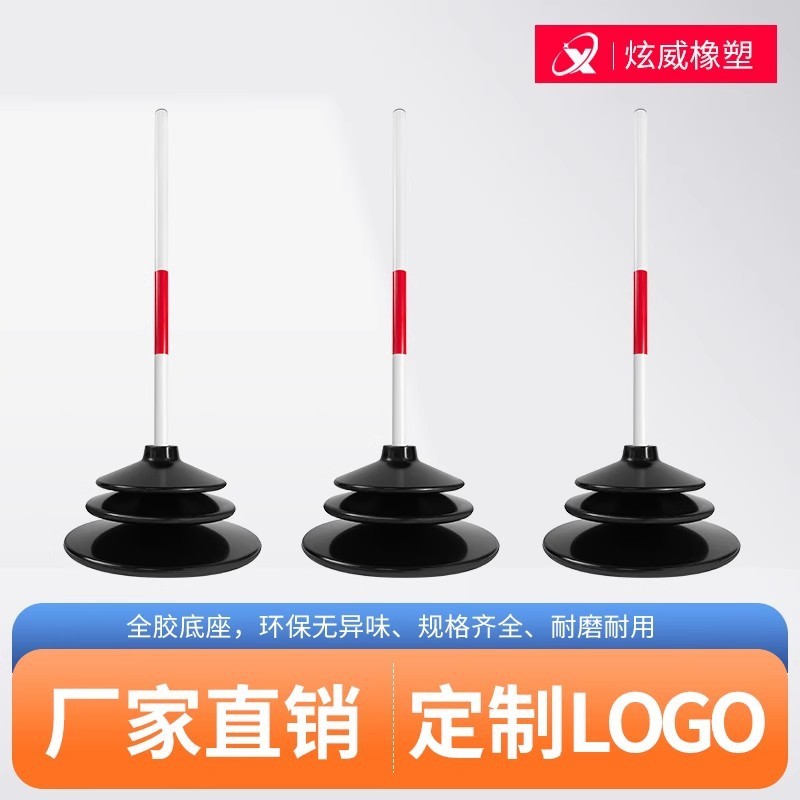 足球训练器材交通标志杆中考绕杆倒车篮球装备障碍物练车桩蛇形跑