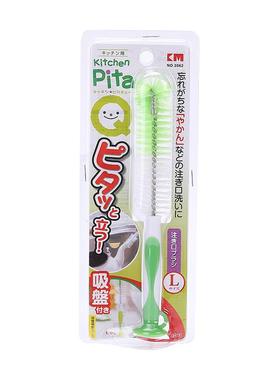 KM.2062.可自立翠绿色壶嘴刷 自立双色壶口刷 L 大号