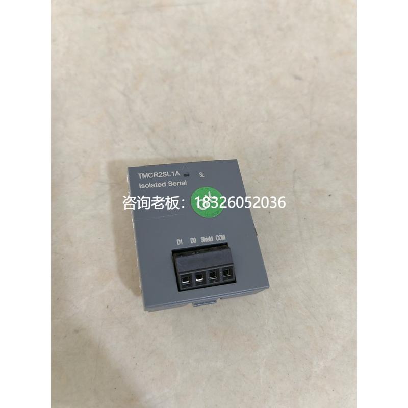 拍前询价（拍前询价）施耐德PLC通讯模块TMCR2SL1A 拆机件二手议