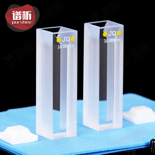 白壁一体工艺耐酸碱 1.05ml石英微量比色皿 10mm紫外两通光比色杯