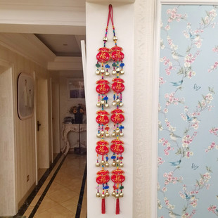 特色新年春节客厅墙面五福临门福袋铃铛挂串幼儿园墙面装饰挂饰