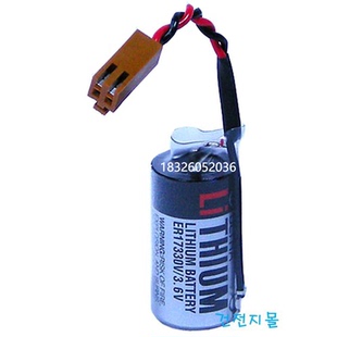 工控PLC锂电池 3.6V 带插头议 ER17330V 拍前询价TOSHIBA东芝电池