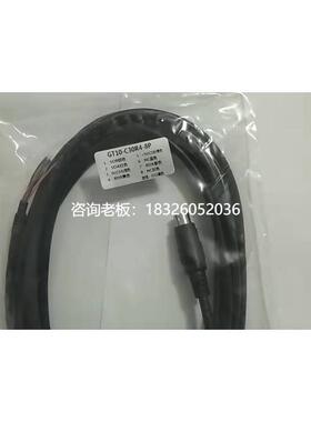 拍前询价包邮GT10-C30R4-8P适用三菱GT1020/1030/2104触摸屏连FXP