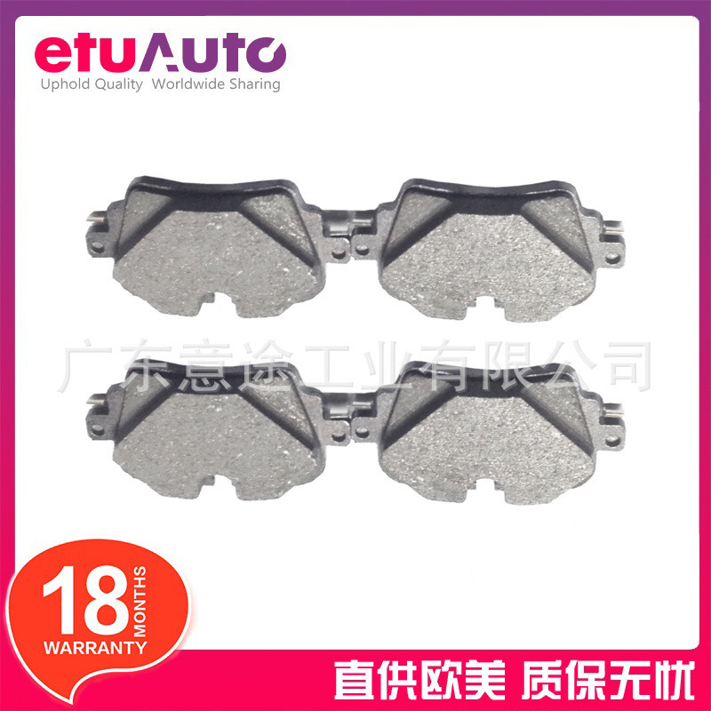 适用于捷豹F-TYPE 2014后 刹车皮摩擦片 刹车片(后桥) T2R7945
