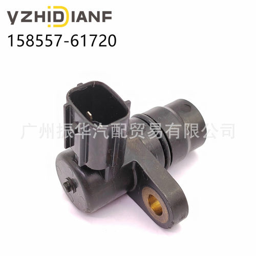 现货供应158557-61720挖掘机感应器4TNV98柴油泵转速传感器