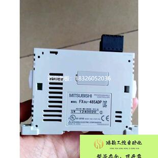 拍前询价联系客服(拍前询价)全新原装正品三菱FX3U扩展模块FX3U-