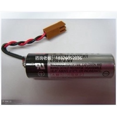 拍前询价全新 东芝PLC锂电池 ER6V 3.6V电池TOSHIBA ER6V/3.6V电