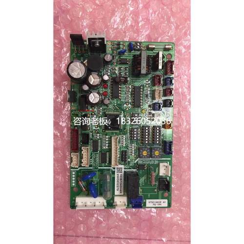 拍前询价原厂全新海信日立中央空调内机主板H7C02111A H7B01960E