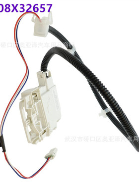 跨境 WH08X32657 AP7033485 WH08X31222 适用洗衣机盖锁开关适用