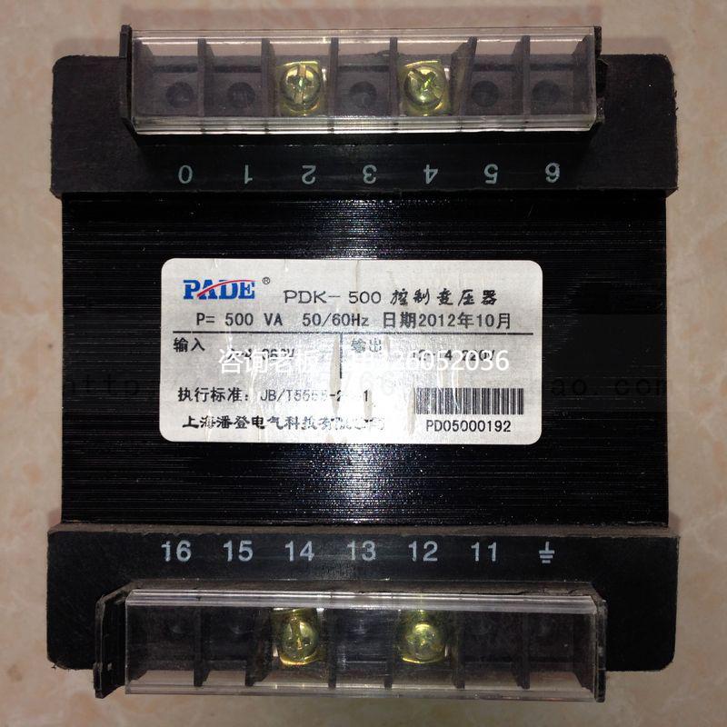 拍前询价二手全铜500W隔离变压器380V变220V议价