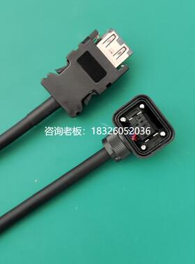 拍前询价三菱伺服电机编码器线J3J4JE动力电源电缆MR-J3ENCBL5M-A