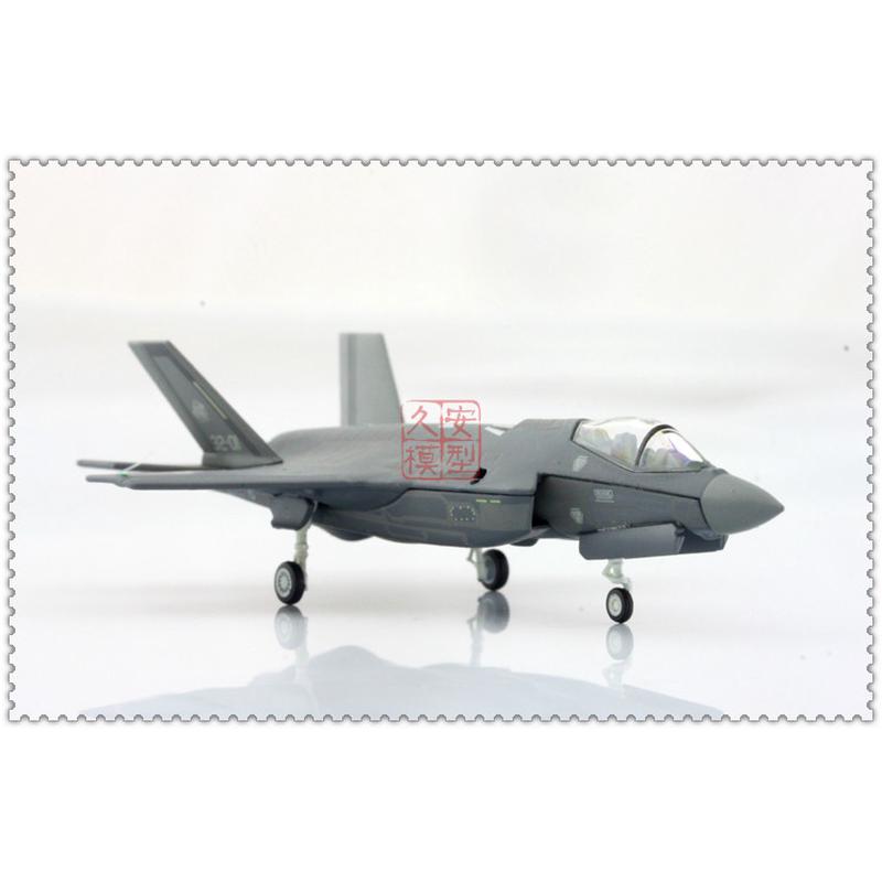 飞机模型HERPA 1:200 557832 F-35A F35闪电II隐身战斗机 意大利