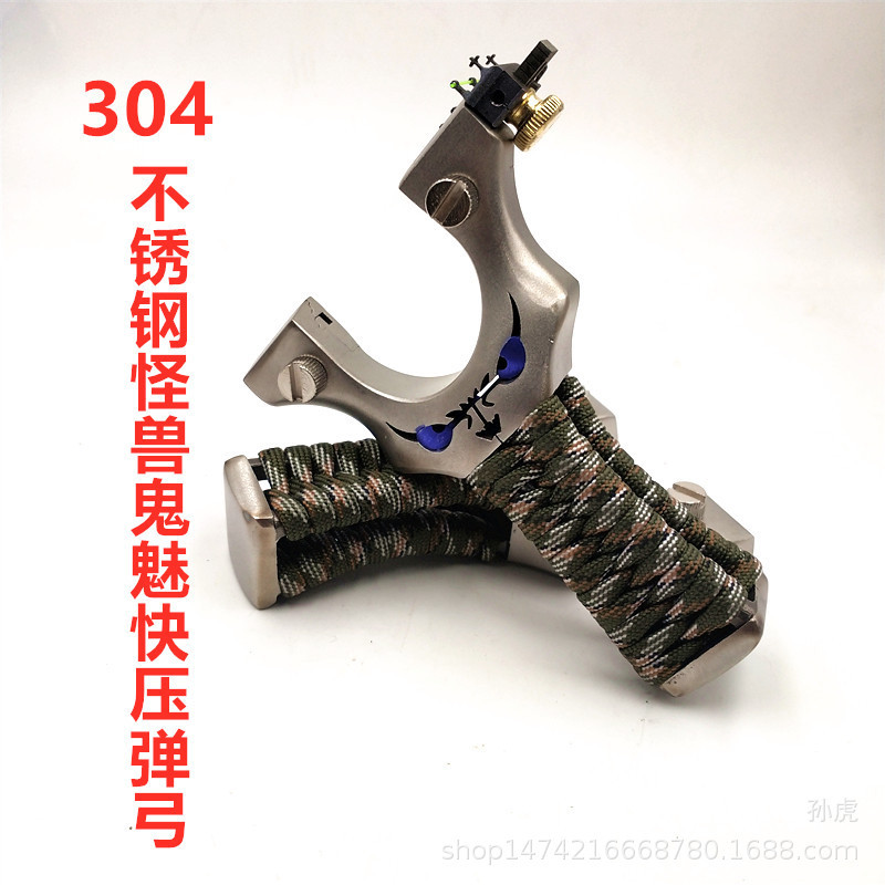 304不锈钢鬼魅飞虎大怪兽免绑扁皮弹弓弹弓扁皮筋98K锁凤神鹰弹弓