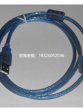 拍前询价适用威纶TK6070IK/TK6070IH/TK6070IP编程电缆USB-TK6070