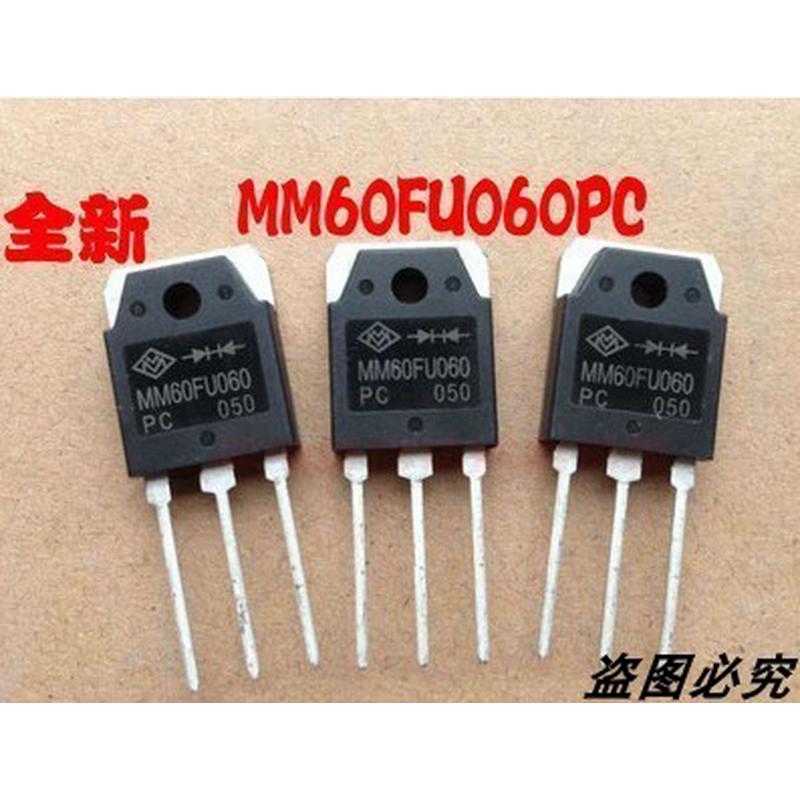 MM60F060 焊机配件维修常用 逆变焊机60A600V 快恢复二极管