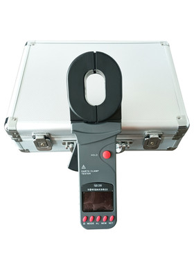 YQD1200防爆钳形接地电阻测试仪矿用本安防爆型电阻测试工具现货