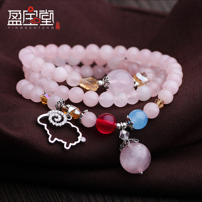 日韩新款925银小羊串珠手链 粉晶多圈女士手串义乌饰品批发