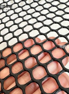黑色塑料平网阳台防护养殖育雏养鸡鸭隔离围栏网封窗户防猫防坠网