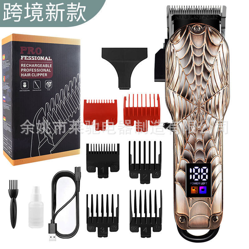 跨境新款理发器充电成人儿童通用电推子修剪器发廊专业电动理发器