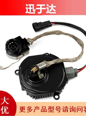 适用于HONDA Acura MDX 全新D2S安定器套装33129-STX-A02大灯驱动