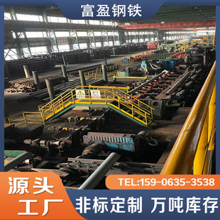 316L厚壁不锈钢焊管 304 大小口径厚薄壁不锈钢无缝管材 201