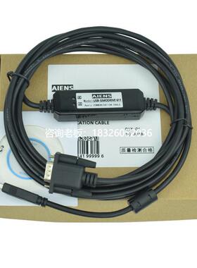 拍前询价适用西门子SIMODRIVE 611 U UE UNIVERSAL伺服驱动器调