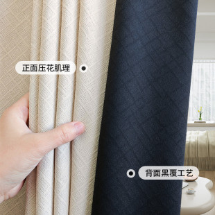 卧室简易免打孔魔术贴遮阳防晒遮光布 好货全遮光窗帘免打孔安装
