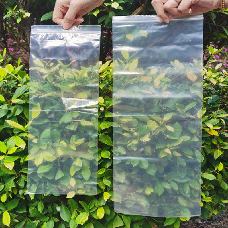 长条型自封袋特殊尺寸透明塑料袋细长形密封袋遥控收纳包装封口袋