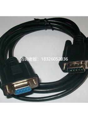 拍前询价MD204-CP1H,MD204L/MD306/MD308文本连CP1H/CP1L/CP1E,CS