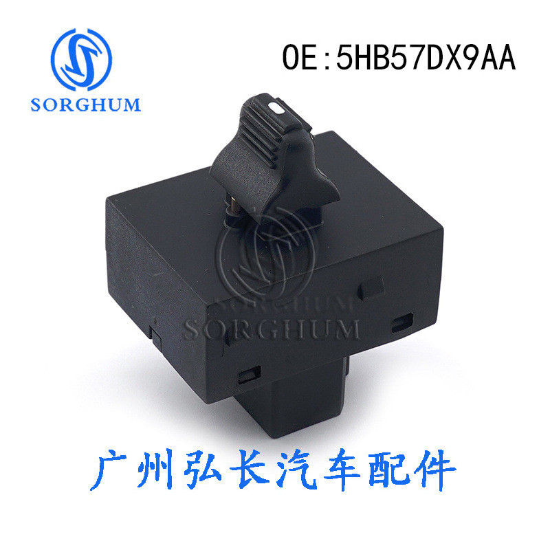 适用于道奇吉普大切诺基玻璃升降器开关电动车窗开关 5HB57DX9AA