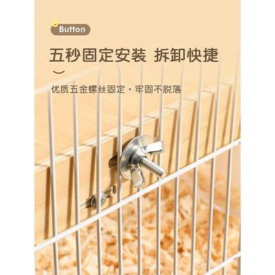 金丝熊仓鼠造景用品大全笼子二层平台配件阁楼爬梯围栏躲避屋