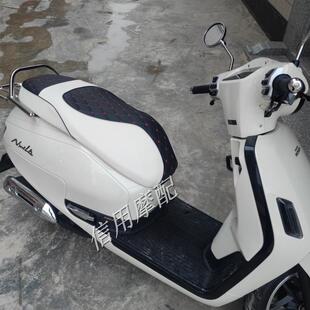 适用本田NS125LA新老款22-25年款坐垫套保护垫改装复古皮座套皮革