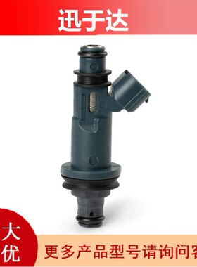 跨境汽车喷油器喷油嘴23250-20020 23209-20020适用佳美MCV36 1MZ